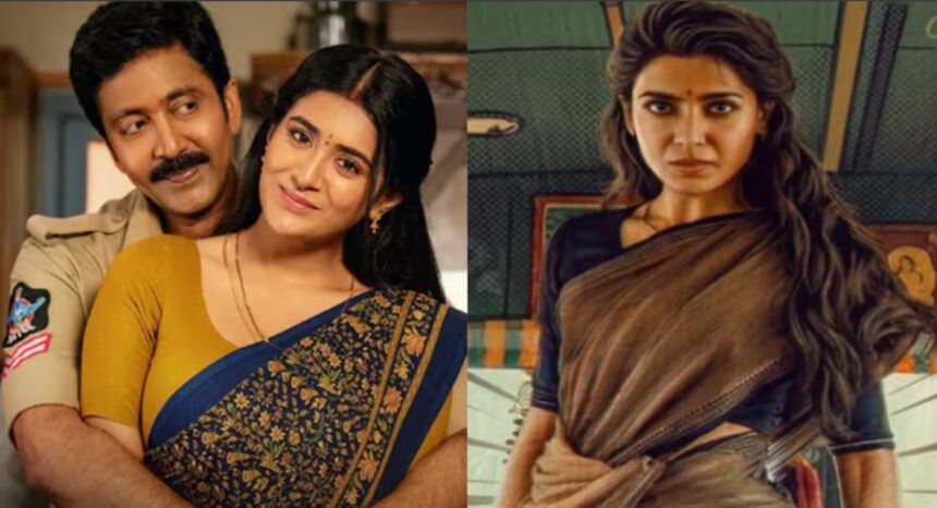 South Indian OTT releases including Maa Inti Bangaaram and Pavithram Season 2