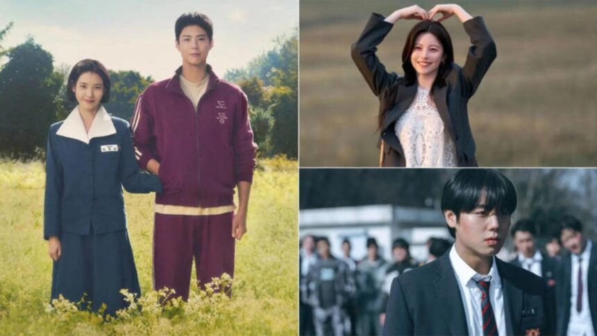 IU and Park Bo-Gum recognized as South Korea's top advertising models for 2026