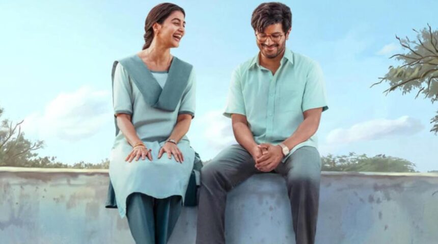 Hunterfly 2026 07 10 234240 Dulquer Salmaan and Pooja Hegde in the first-look poster of Sri Sri