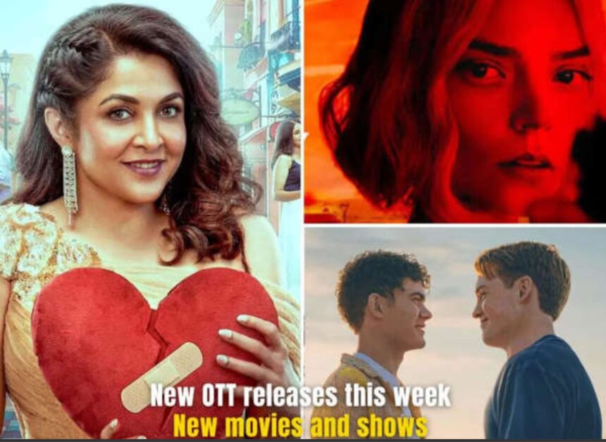 New OTT releases streaming this week on Netflix, Prime Video, JioHotstar and other platforms in July 2026