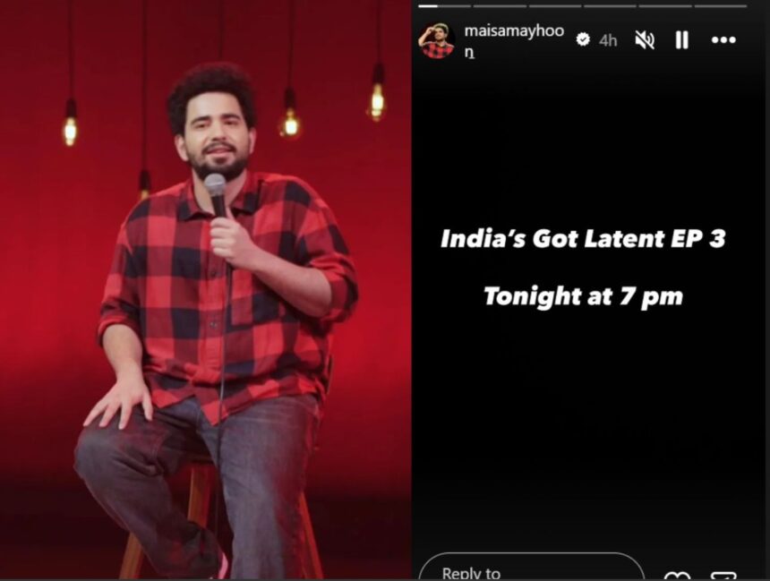 Hunterfly 2026 07 17 233116 Samay Raina announces India’s Got Latent Season 2 Episode 3 premiere on YouTube