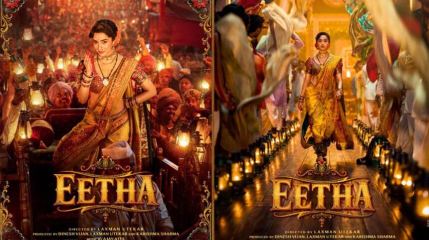 Shraddha Kapoor in Eetha movie poster amid reports of release date change