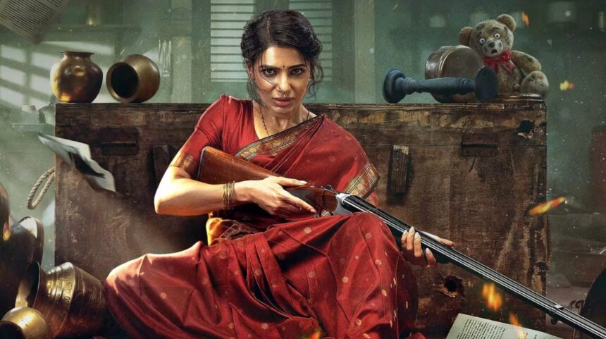 Hunterfly 26 07 16 150649 Top OTT releases on July 17, 2026 featuring Maa Inti Bangaaram, The East Palace and Heartstopper Forever