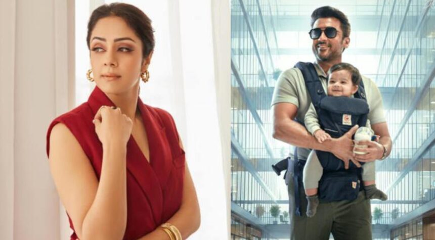 Hunterfly 26 07 27 103349 Suriya and Jyothika at a public event as Vishwanath and Sons gears up for release.
