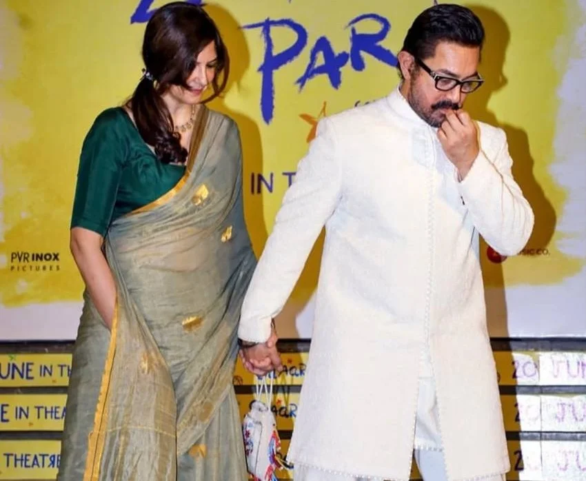 Hunterfly Aamir Khan