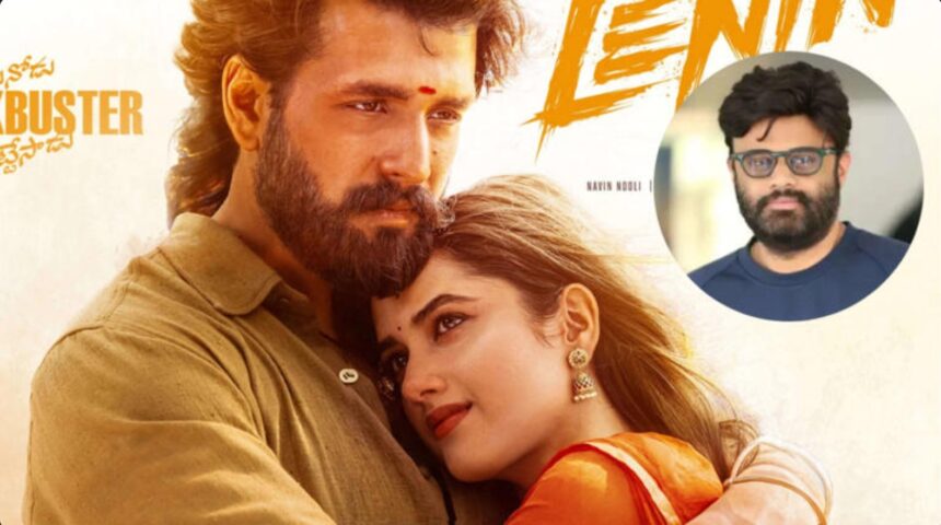 Akhil Akkineni in Lenin movie as the film crosses Rs 61.1 crore at the box office during its opening weekend