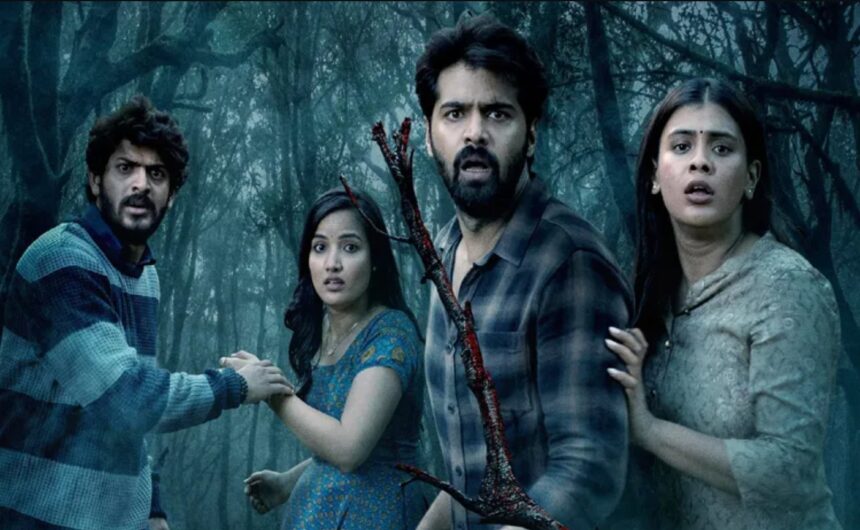 Hebah Patel and Trigun in Eesha Telugu horror thriller