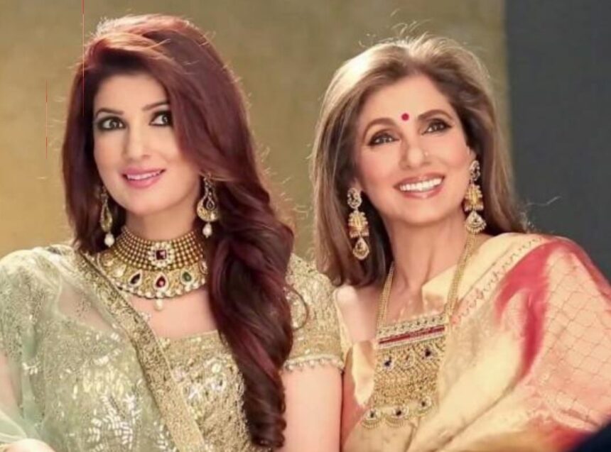Twinkle Khanna speaking during a recent interview about her mother Dimple Kapadia.