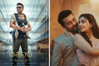 Suriya and Mamitha Baiju in Vishwanath and Sons