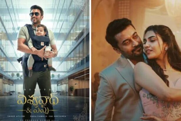 Hunterfly 026 08 17 124144 Suriya and Mamitha Baiju in Vishwanath and Sons