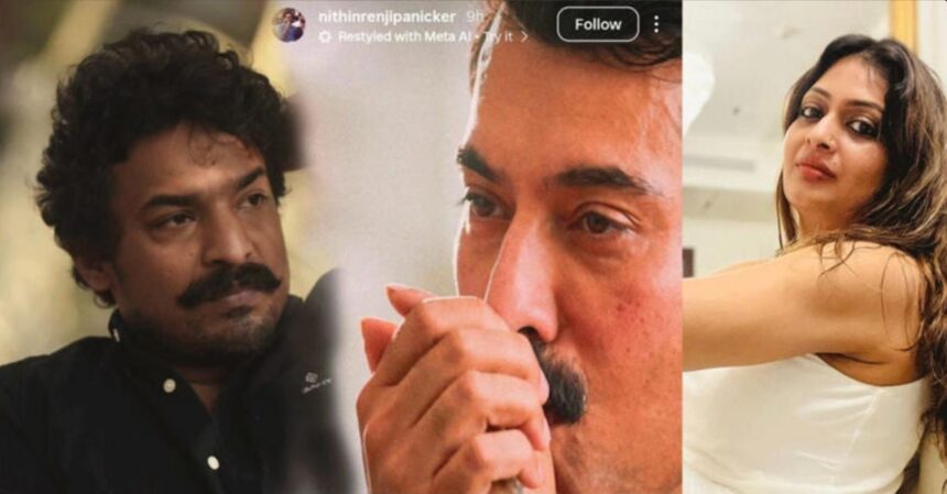 Hunterfly 026 08 30 083732 Nithin Renji Panicker shares a Kasaba scene on Instagram amid the Toxic controversy