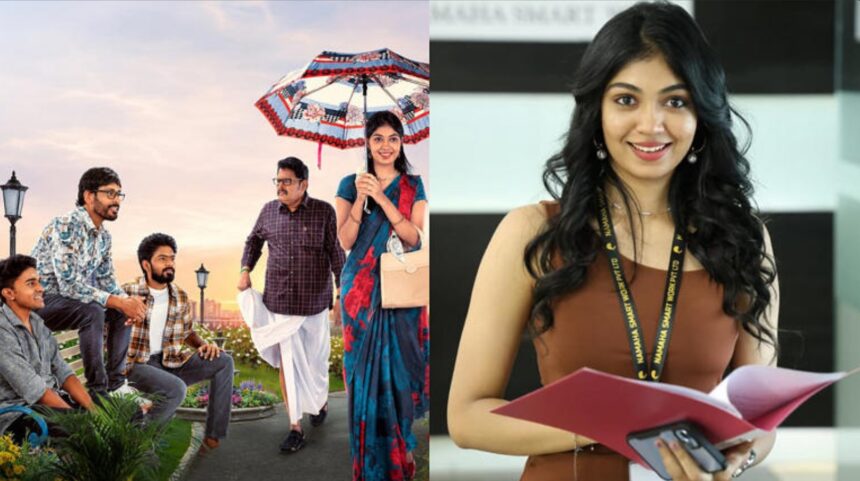 KS Ravikumar and Sairaa in the first look of Tamil film Hello Miss