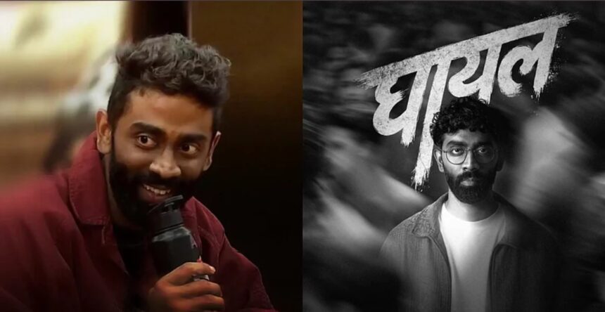Hunterfly 2026 08 06 205024 Stand-up comedian Pranit More during a live performance.