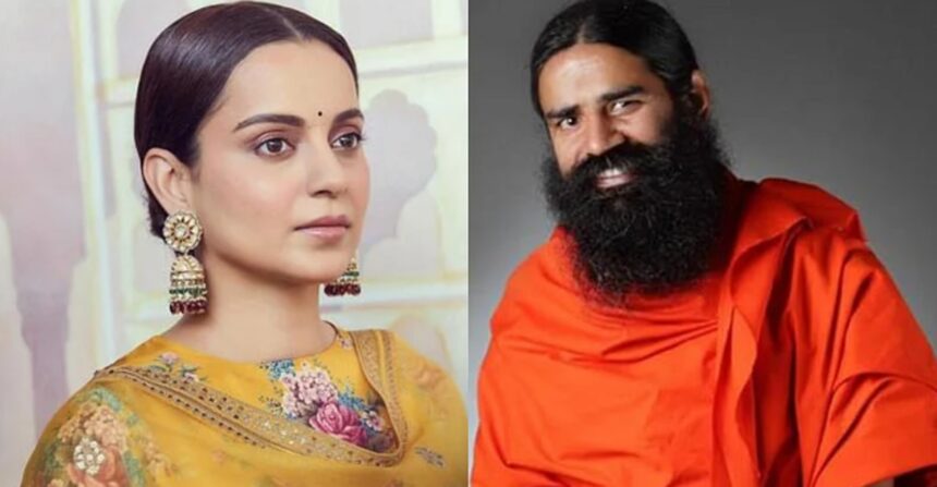 Hunterfly 2026 08 26 223018 Kangana Ranaut and Baba Ramdev amid controversy over Generation Gutter remarks