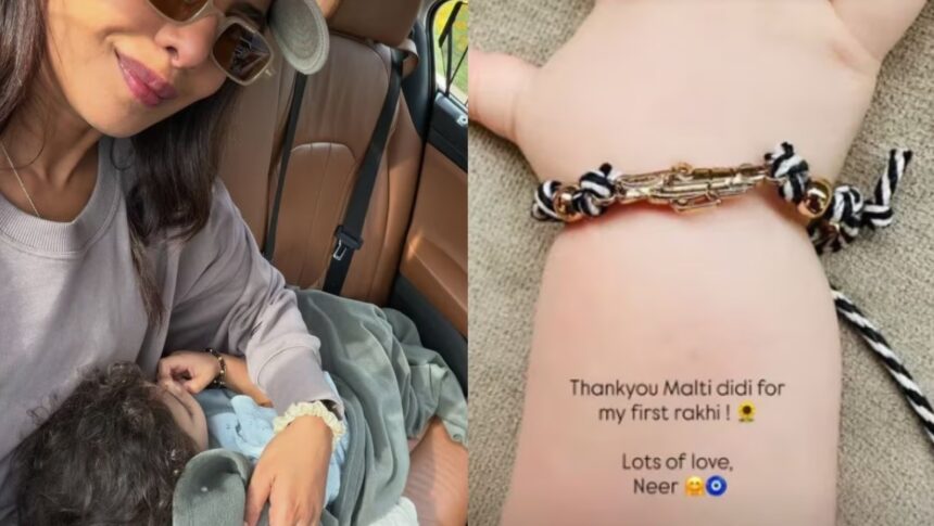 Priyanka Chopra's daughter Malti Marie sends the first Rakhi to Parineeti Chopra's son Neer