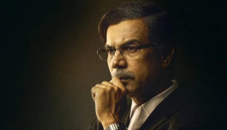 Rajkummar Rao as Ujjwal Nikam in Prahaar as the film gets a new October 16 release date