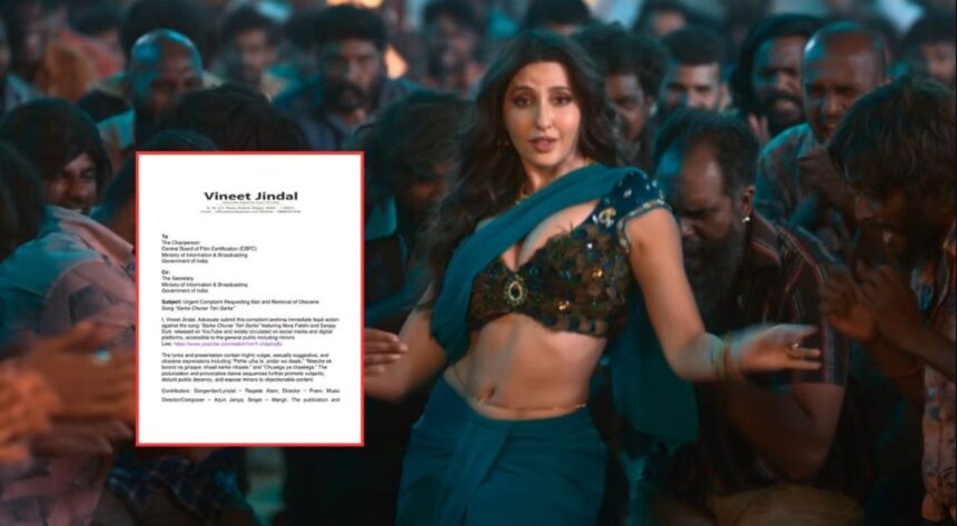 Nora Fatehi addresses Sarke Chunar Teri Sarke controversy