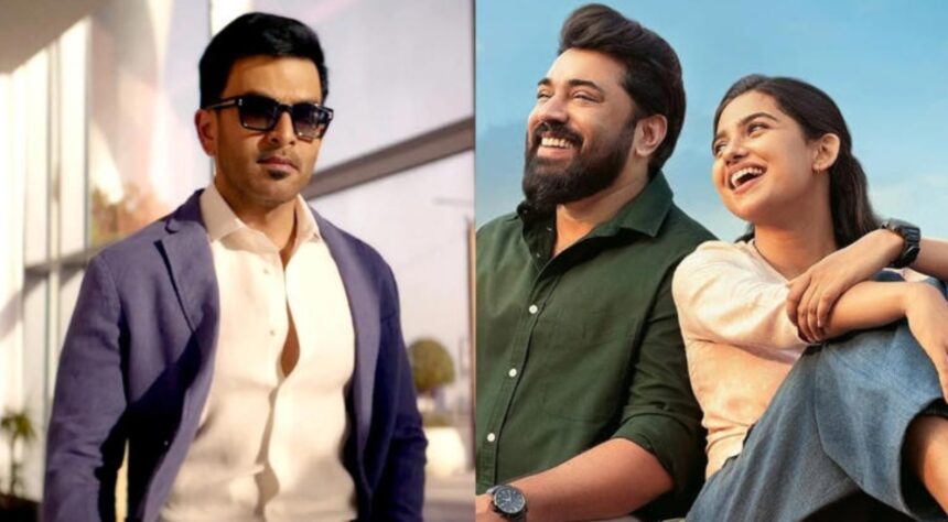 Nivin Pauly and Mamitha Baiju in Bethlehem Kudumba Unit as film leads Onam box office