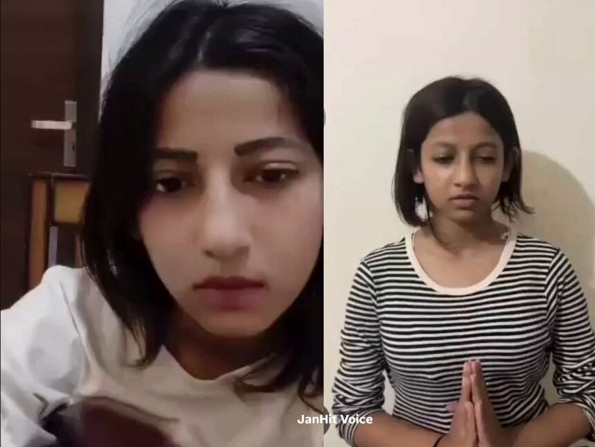 Ruchika Singh at the centre of an online controversy after a new video sparked fresh social media debate