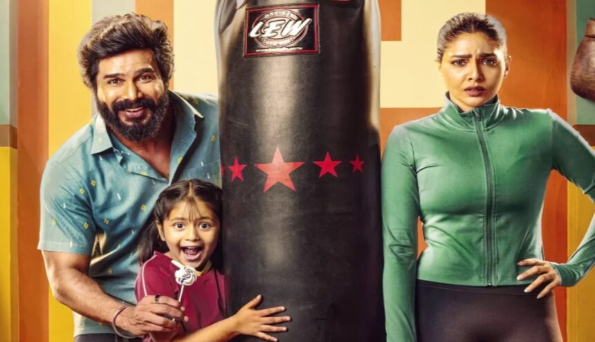 Hunterfly 6 08 05 210601 Vishnu Vishal and Aishwarya Lekshmi in Gatta Kusthi 2 ahead of its OTT streaming debut