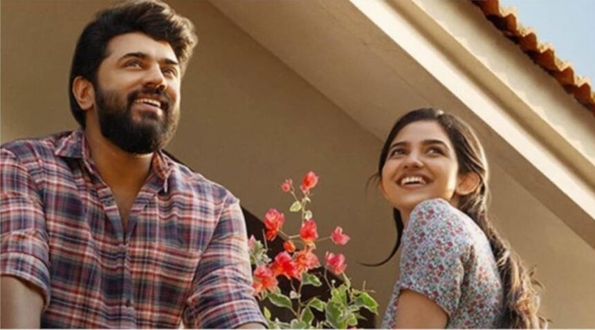 Hunterfly 6 08 26 181822 Nivin Pauly and Mamitha Baiju in Bethlehem Kudumba Unit