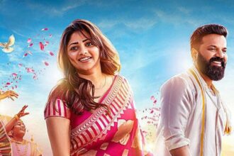 Hunterfly 026 09 01 155748 Ayogya 2 team celebrates the film completing 25 days in theatres with fans