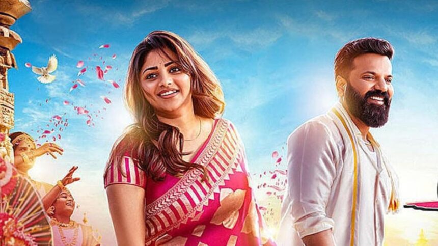 Hunterfly 026 09 01 155748 Ayogya 2 team celebrates the film completing 25 days in theatres with fans