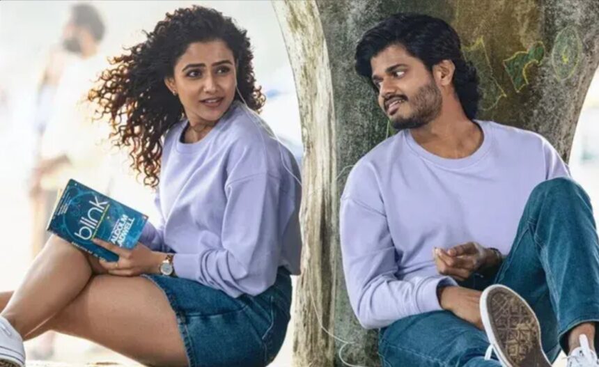 Hunterfly 026 09 15 150457 Anand Deverakonda and Vaishnavi Chaitanya in Epic First Semester