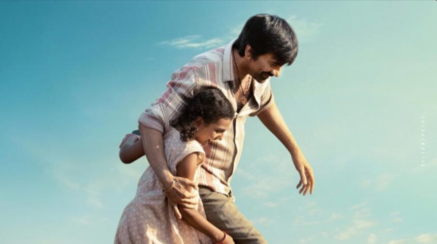 Hunterfly 2026 09 02 182252 Ravi Teja in Irumudi as the film records its Day 12 box office collection