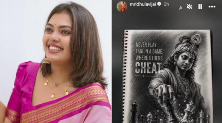 Hunterfly 2026 09 05 172804 Mridhula Vijai to Enter Bigg Boss Malayalam 8? ‘Fair Game’ Post Sparks Buzz