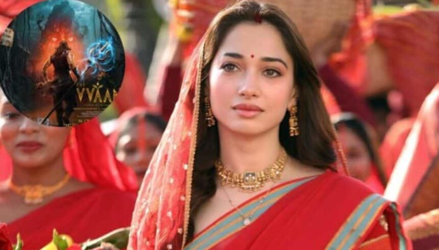 Hunterfly 2026 09 08 211152 Tamannaah Bhatia prepares for The Vvaan Chhathi Maiya song
