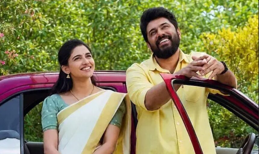 Hunterfly 2026 09 14 134237 : Nivin Pauly and Mamitha Baiju in Bethlehem Kudumba Unit