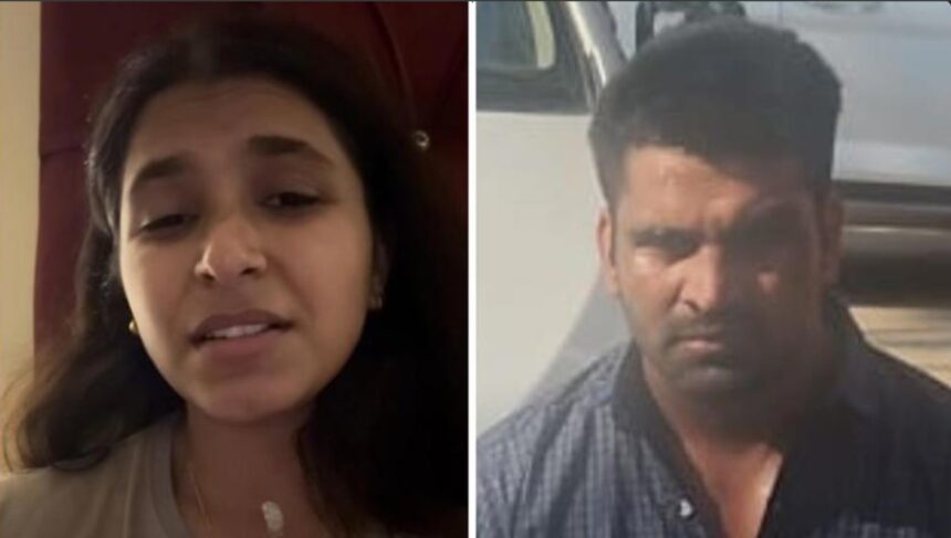 Hunterfly 2026 09 15 214516 Shivani Chauhan Gurugram biker case involving accused driver Kalyan Bainsla