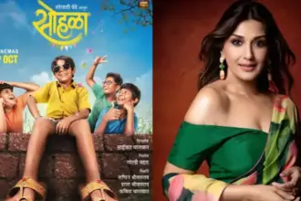 Sonali Bendre presents Sohla film poster featuring 13-year-old Pashya