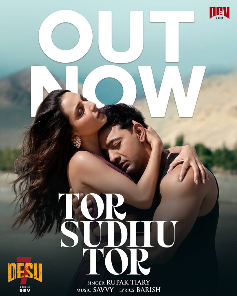 Ladakh becomes the backdrop for a larger-than-life romance