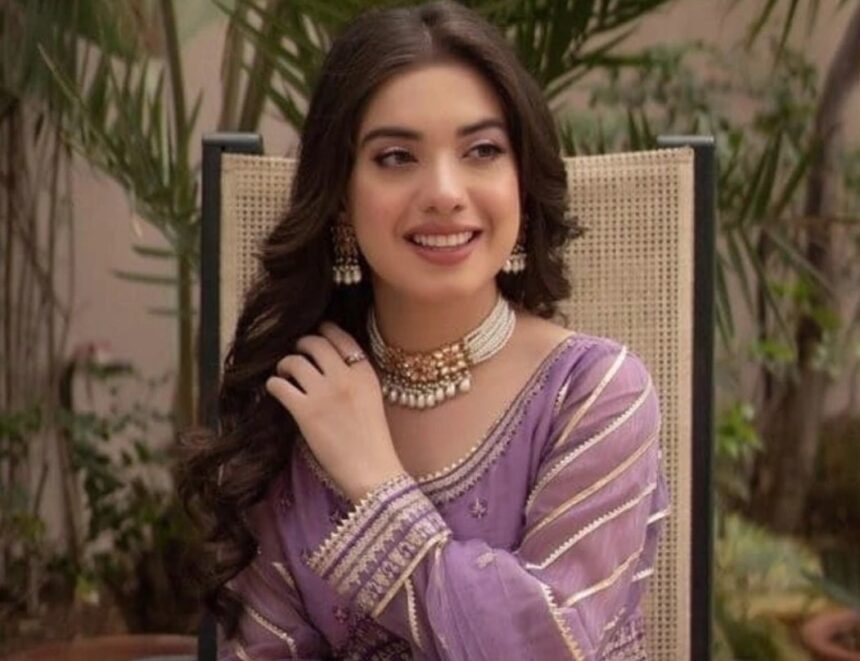 Hunterfly Arisha Razi Arisha Razi Pakistani actress biography