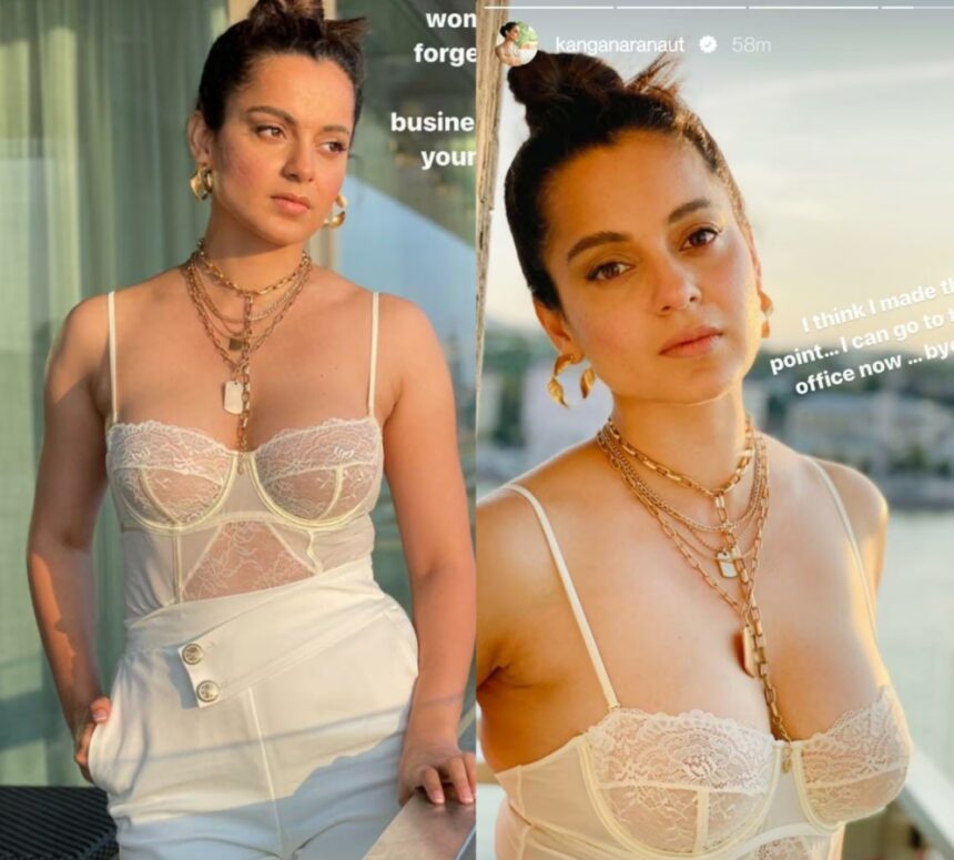 Hunterfly Kangana Ranaut Hunterfly Kangana Ranaut