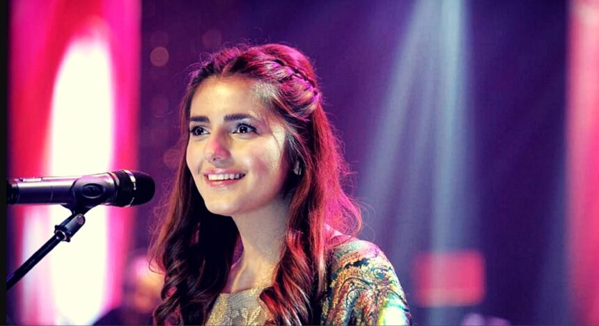 Momina Mustehsan Pakistani singer and songwriter portrait