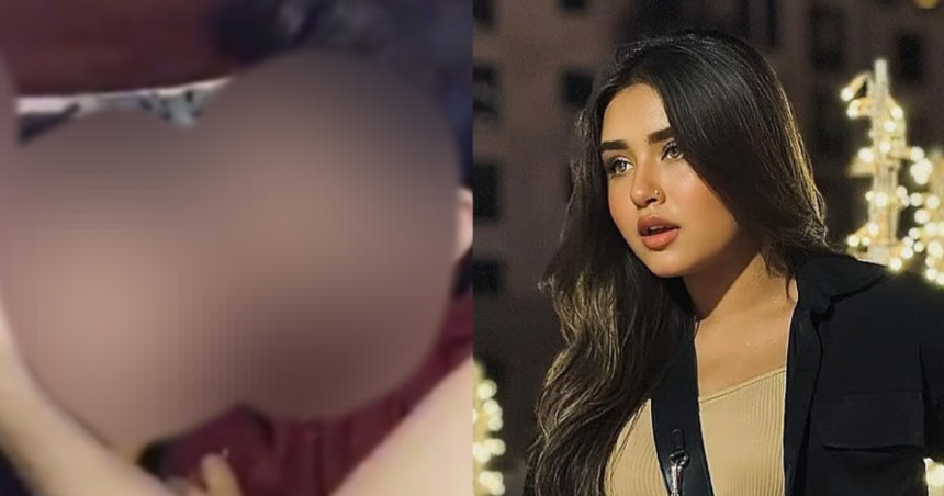 Hunterfly Pakistani Tiktok star Maryam Faisals MMS leaked Maryam Faisal Pakistani TikTok creator amid viral video claims