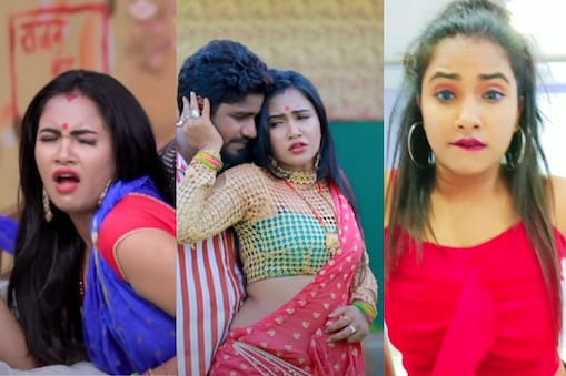 Trisha Appeals to People to Delete the Material