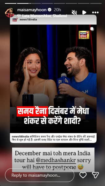 Hunterfly f5f5f 2 How Did the Samay Raina-Medha Shankr Rumours Begin?