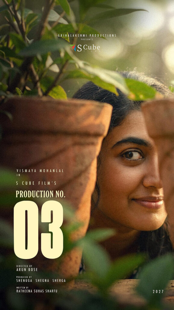 hunterfly ff2f23s S Cube Films’ Female-Centric Connection