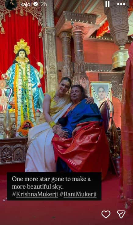 hunterfly fff5 Rani Mukerji Had Often Spoken About Her Mother’s Influence