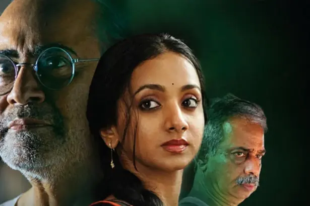 Hunterfly t 2026 09 25 003539 Izhakalkkappuram Malayalam film featuring Dinesh Panicker and Gautami