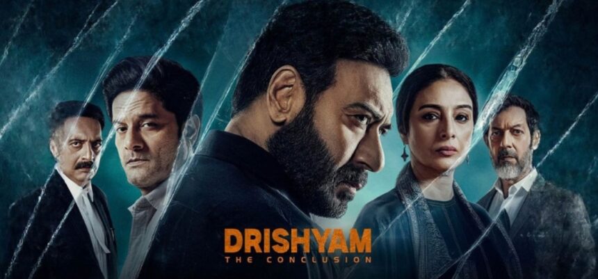 hunterfly 5d5d5d Ajay Devgn as Vijay Salgaonkar in Drishyam