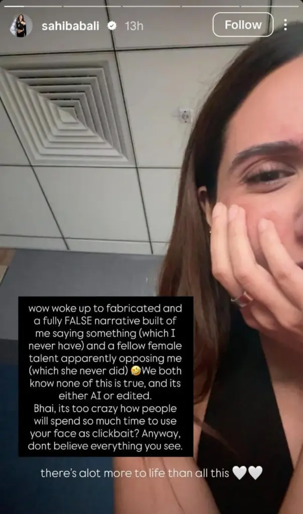 hunterfly Instagram sahibabali What Was the Viral Screenshot About?