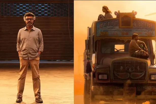 Rajinikanth in promotional artwork for Jailer 2