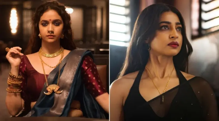 hunterfly Keerthy Suresh Radhika Apte clash in a world ruled by women Keerthy Suresh and Radhika Apte in promotional artwork for the Netflix crime drama Akka.